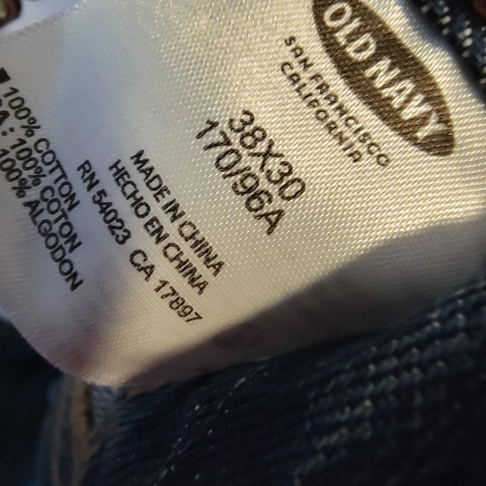 MENS Old Navy Jeans - Picture 3 of 4